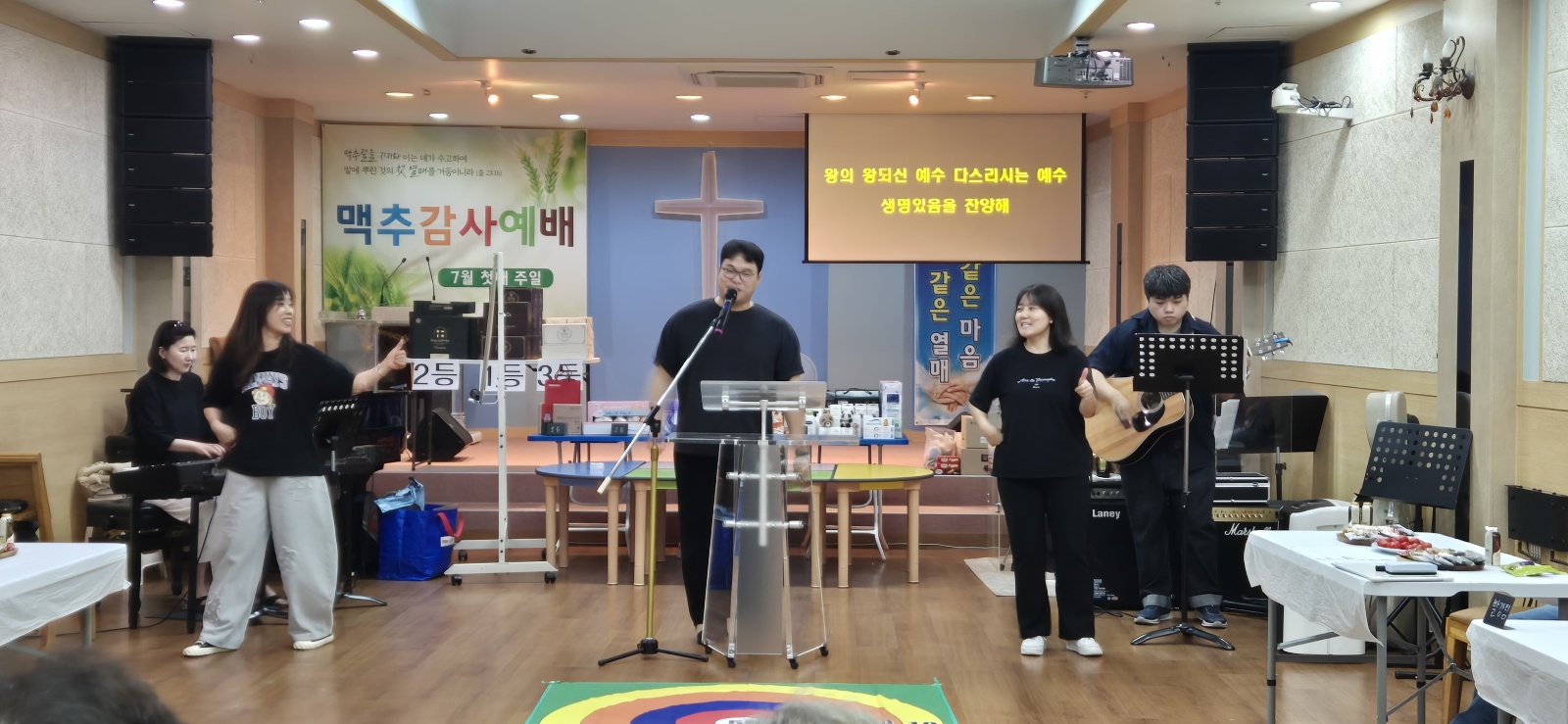 은빛 해피데이 사진 21