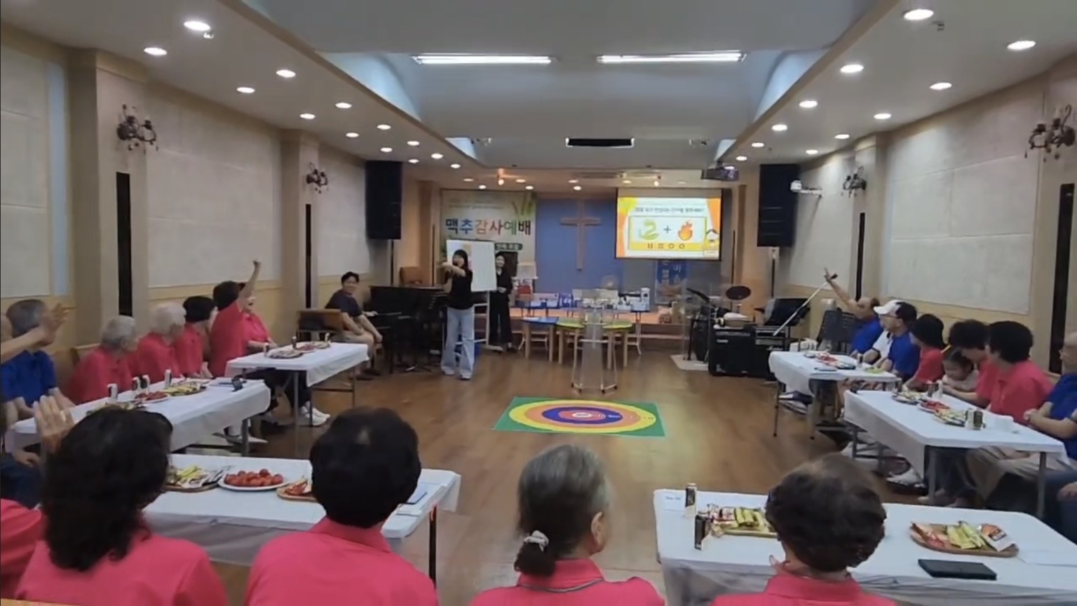 은빛 해피데이 사진 3